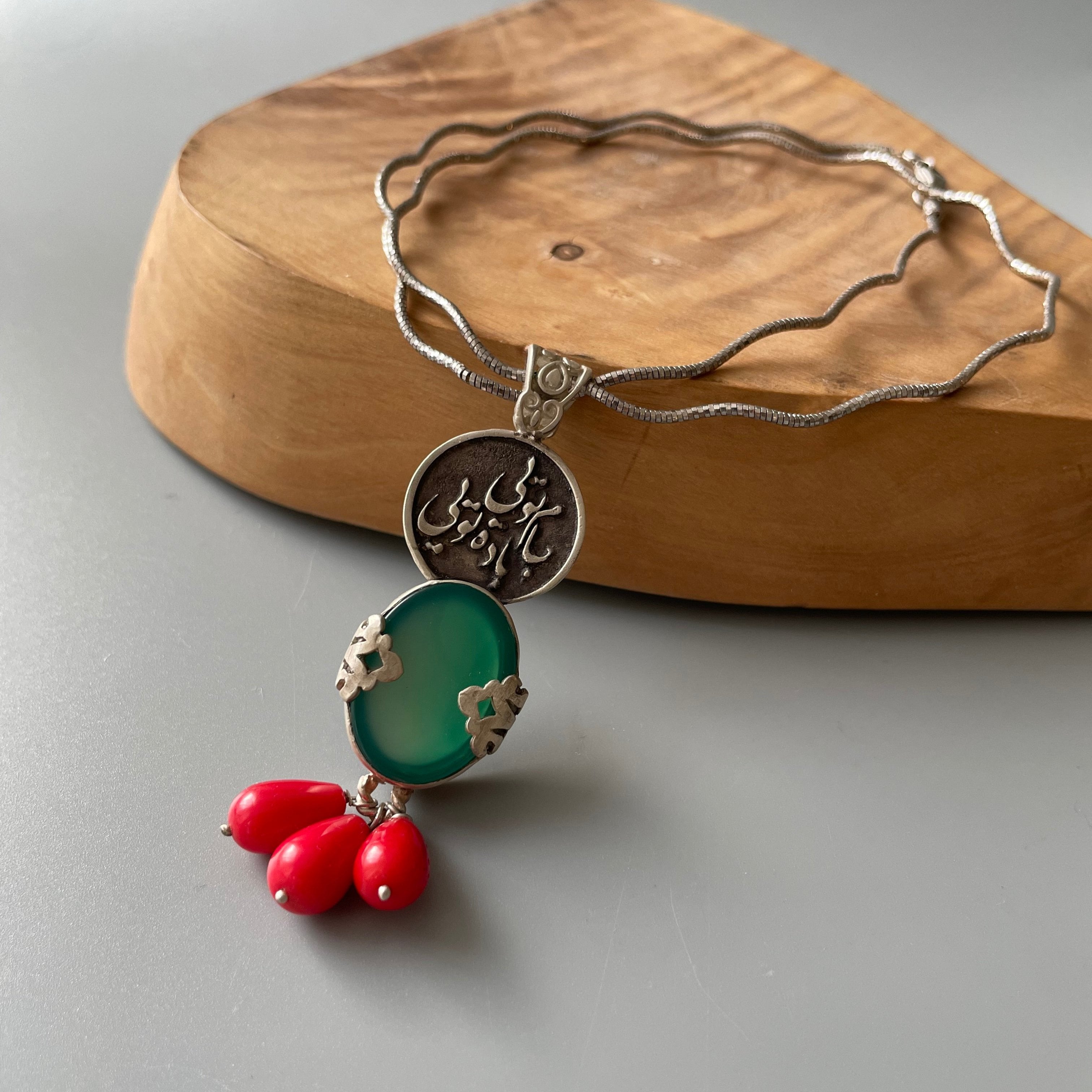 Persian Necklace Handmade Silver Necklace With Rumi Poem, Green Agate and Coral: Persian Jewelry-AFRA ART GALLERY