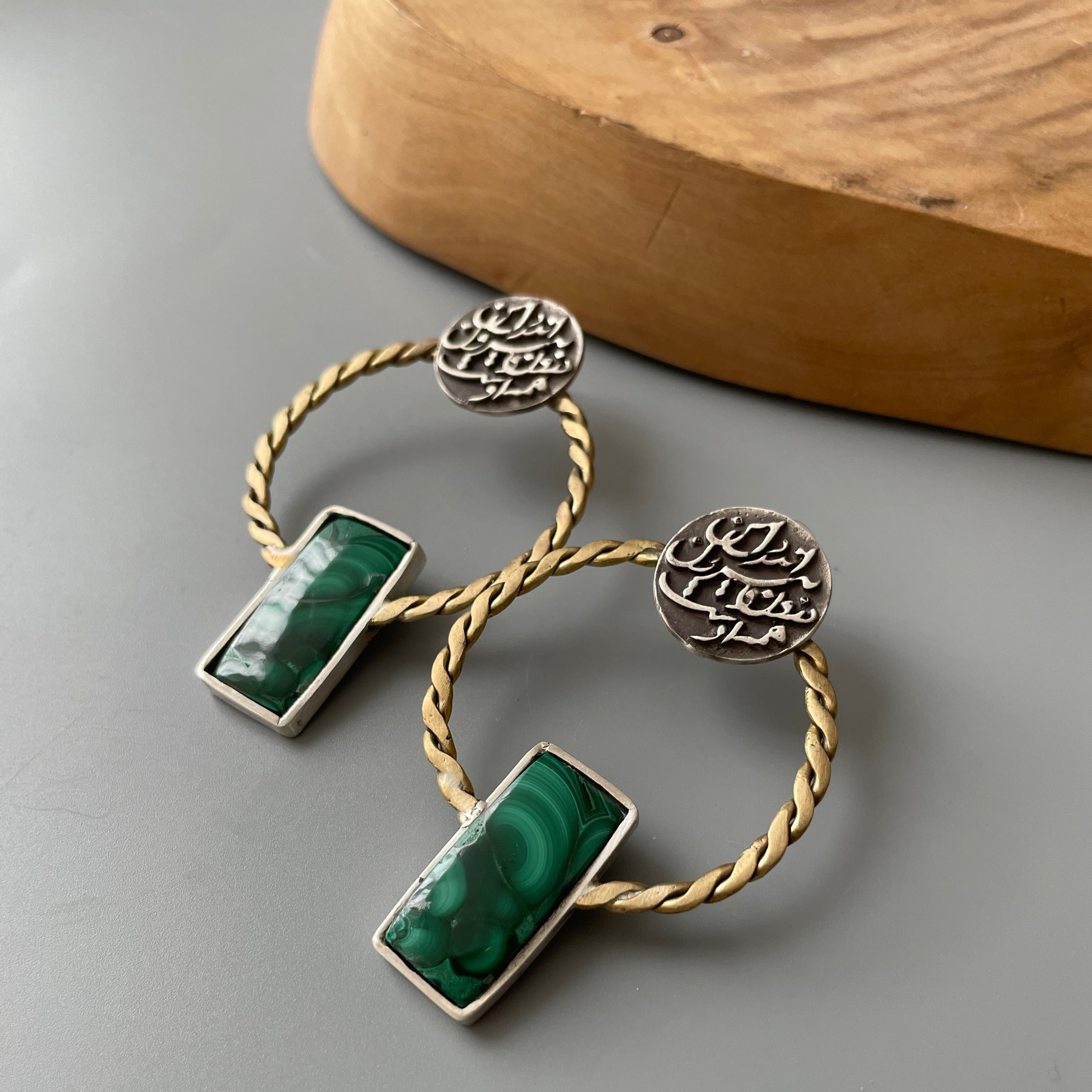 Persian Earrings Handmade Silver Stud Earrings With Persian Calligraphy and Malachite:Persian Jewelry-AFRA ART GALLERY