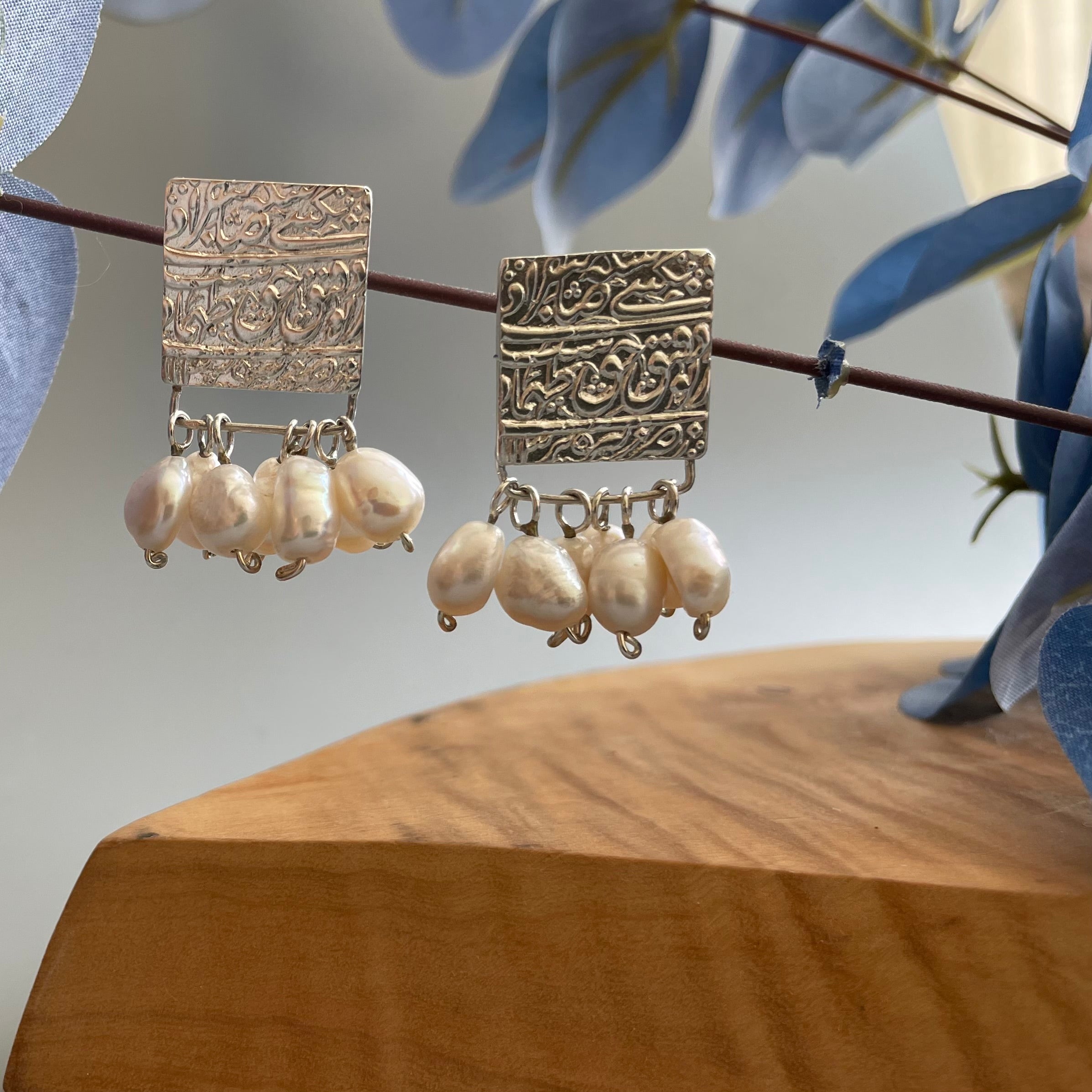 Persian Square Earrings with Coin and Pearls