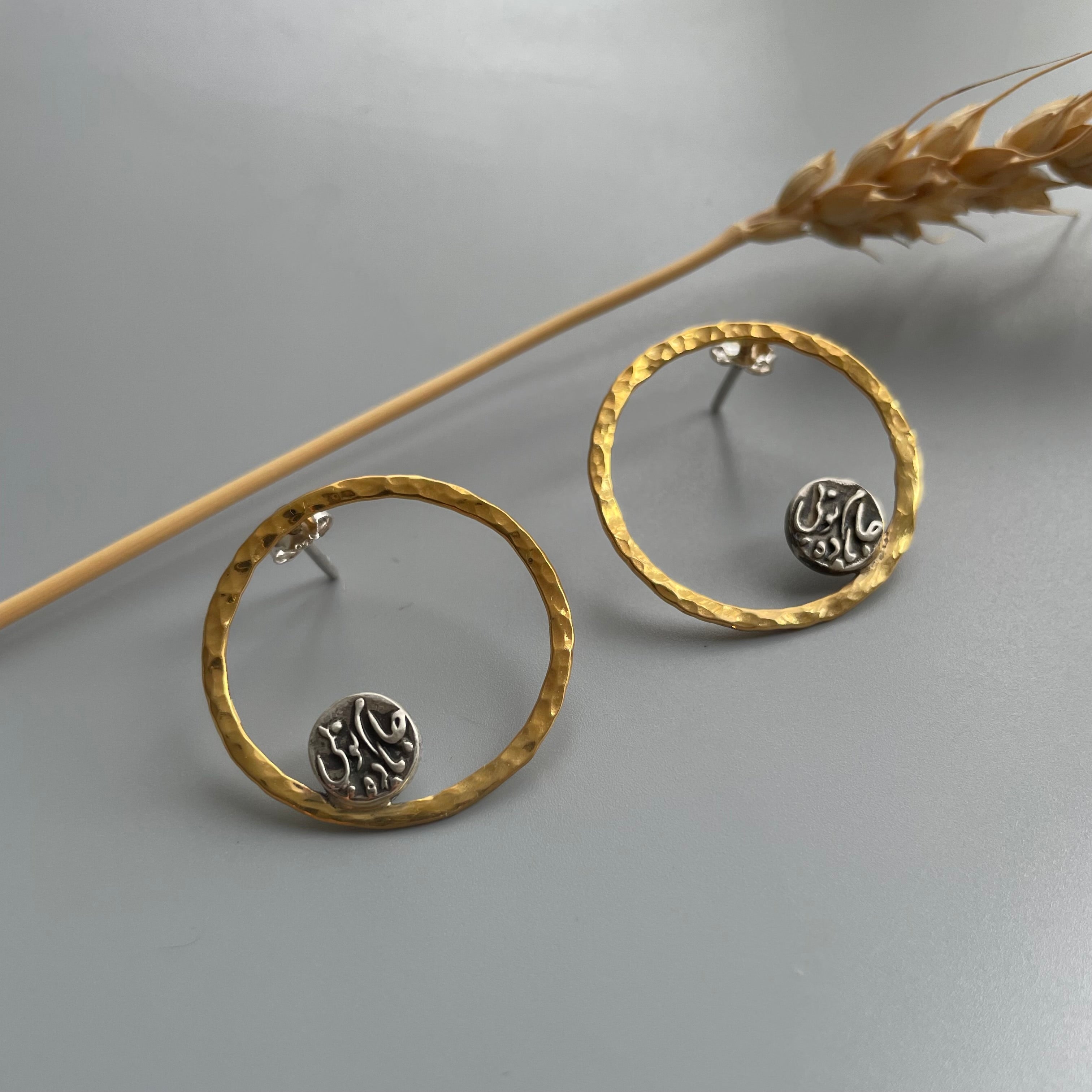 Gold Plated Silver Earrings with Persian Poem