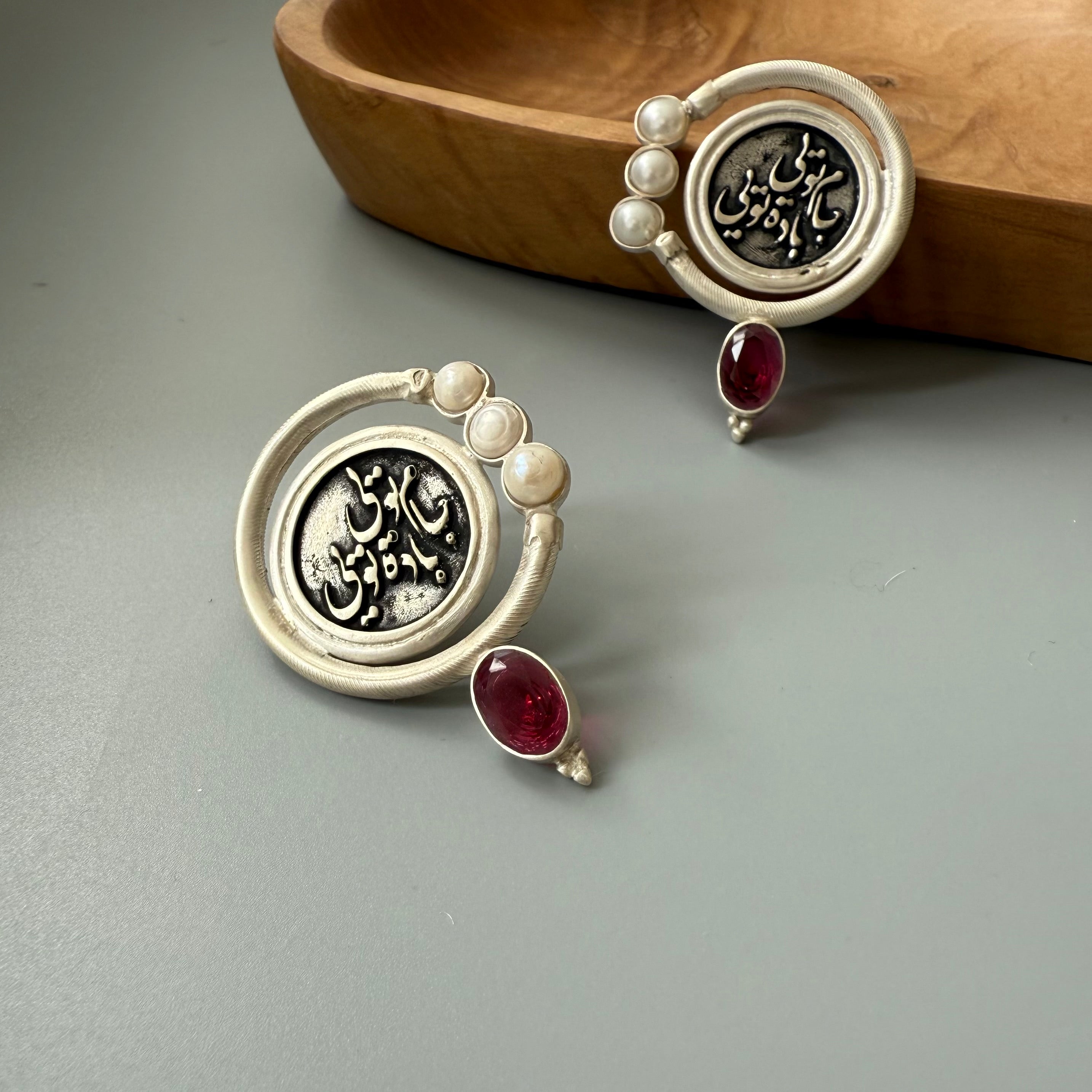 Handmade Silver Earrings with Persian Poem and Crystal