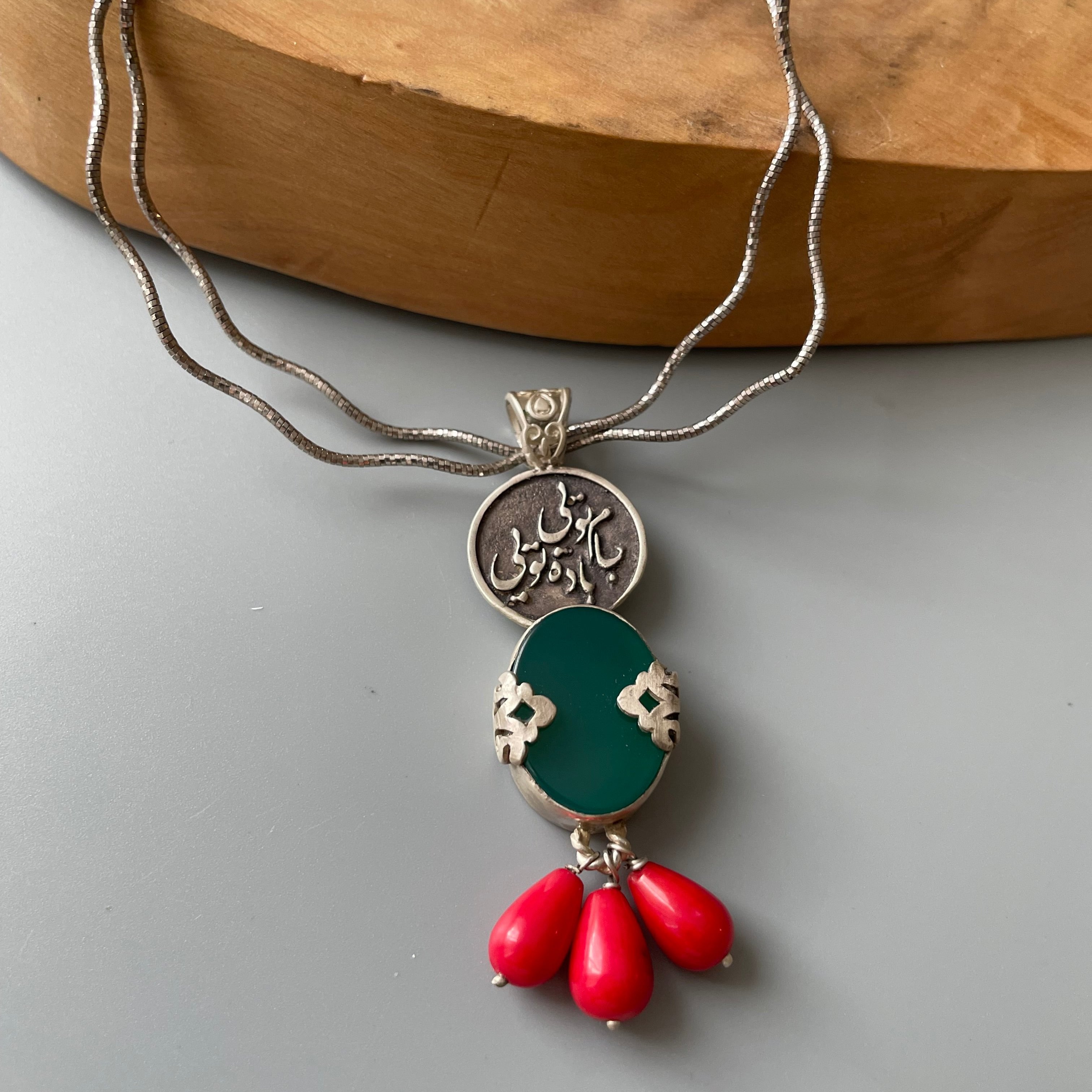 Persian Necklace Handmade Silver Necklace With Rumi Poem, Green Agate and Coral: Persian Jewelry-AFRA ART GALLERY