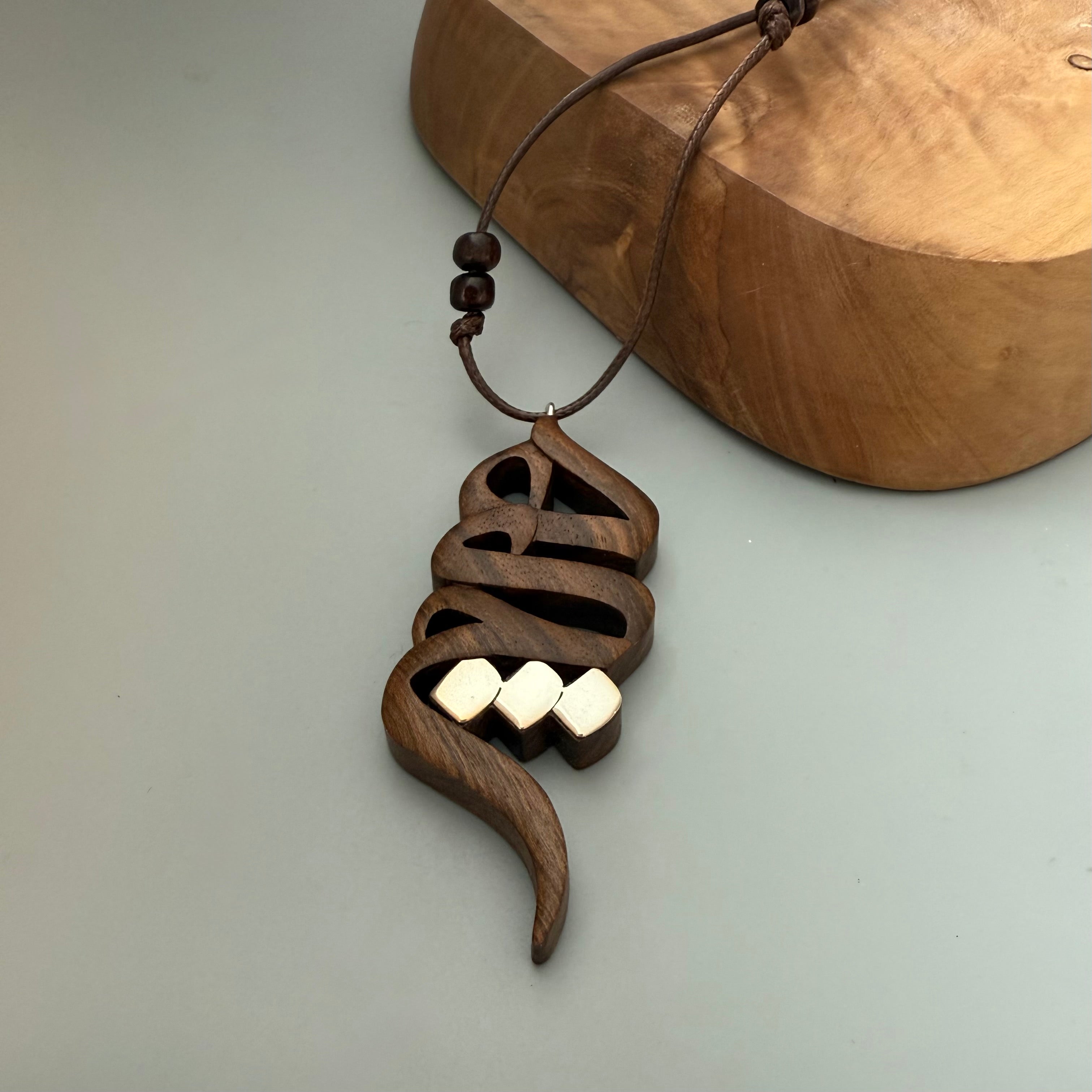 Handmade Silver and Wood Heech Necklace