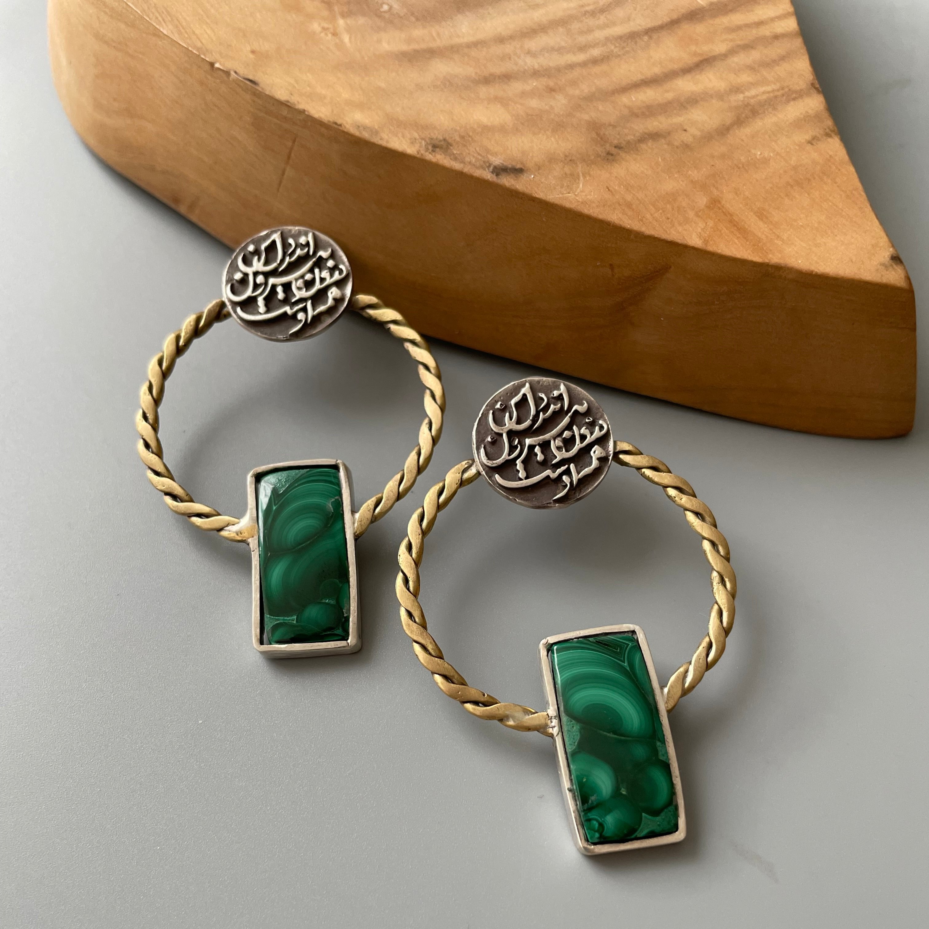 Persian Earrings Handmade Silver Stud Earrings With Persian Calligraphy and Malachite:Persian Jewelry-AFRA ART GALLERY