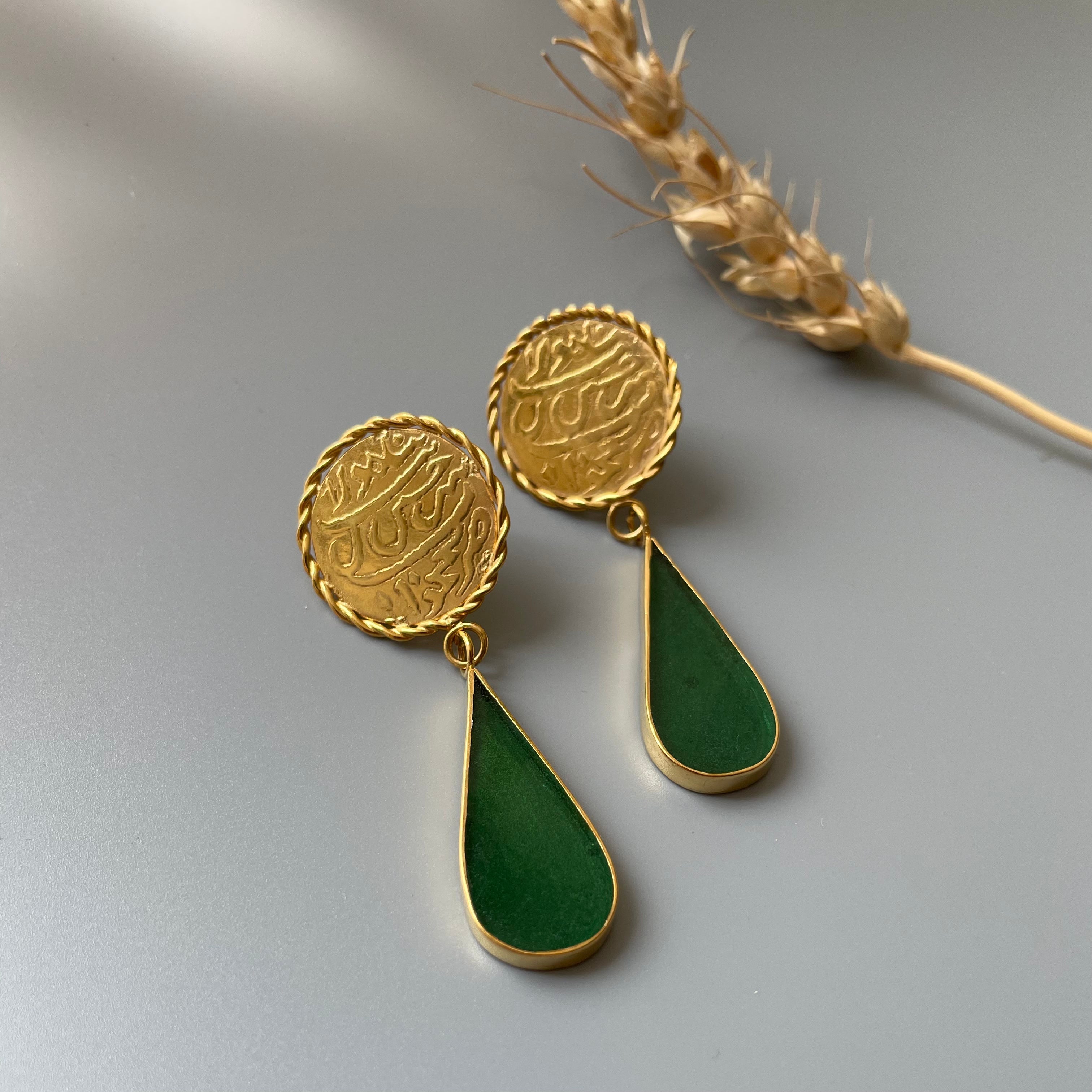Persian Earrings-Handmade Brass Dangle Earrings with Green Enamel:Persian Jewelry-AFRA ART GALLERY