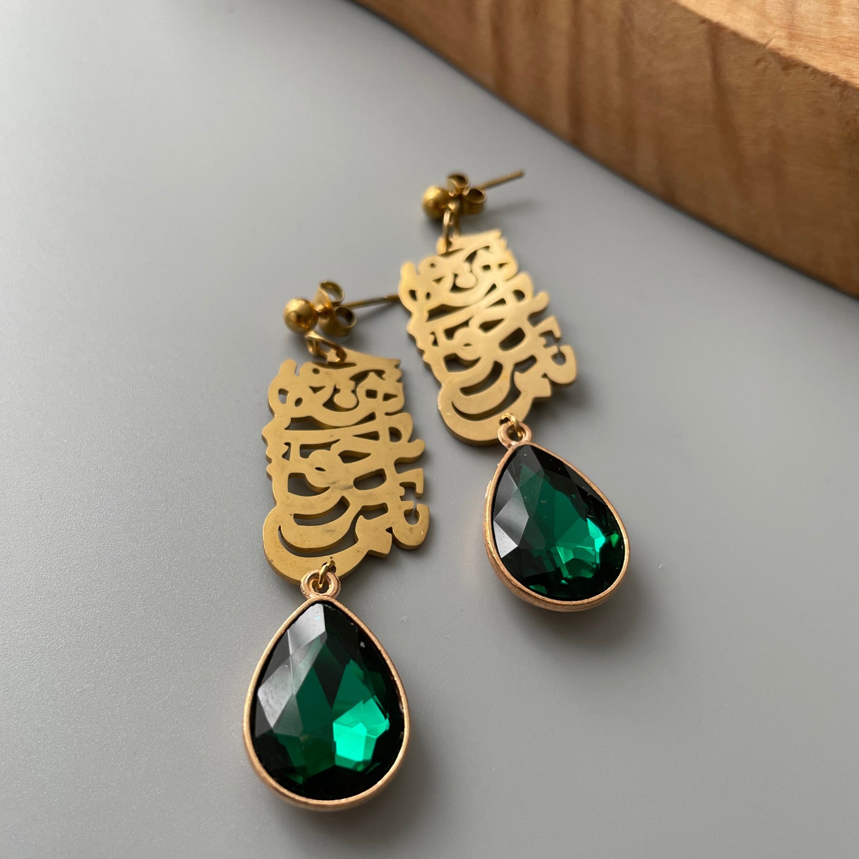 Persian Earrings-Persian Earring with Druzy Stone and Khayyam Poetry:Persian Jewelry-AFRA ART GALLERY