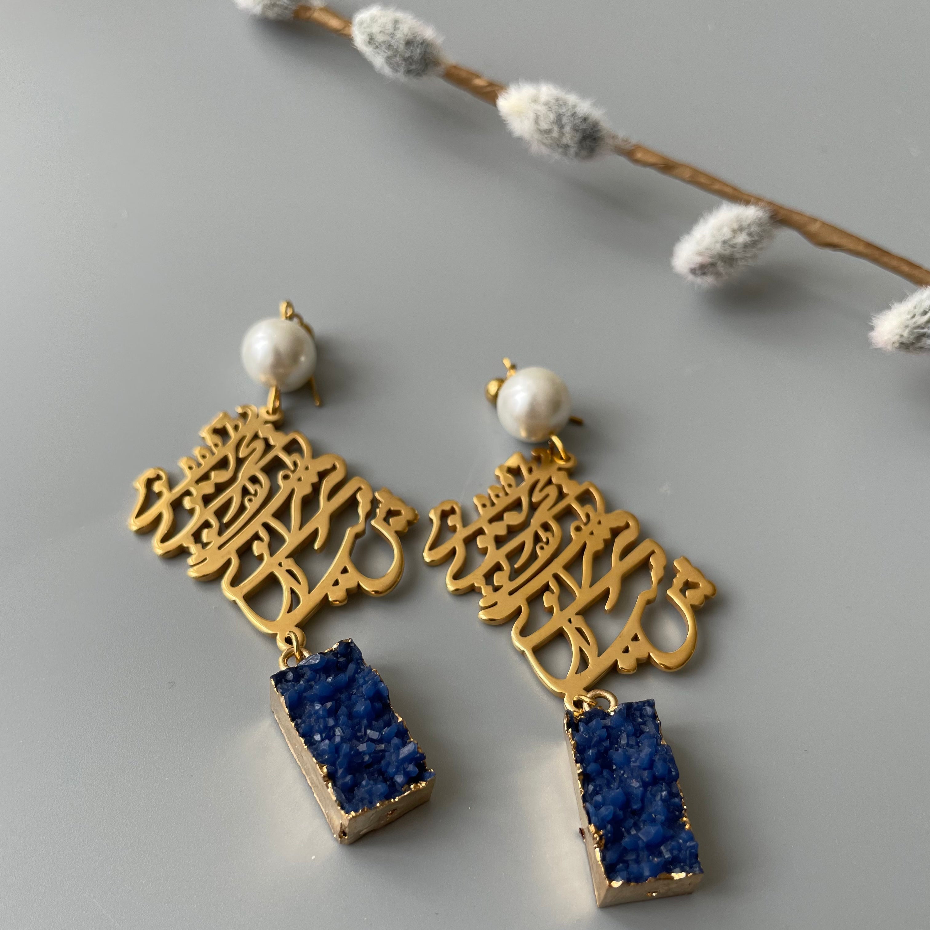 Persian Calligraphy Jewelry-Persian Earring with Druzy Stone and Rumi Poetry: Persian Jewelry-AFRA ART GALLERY