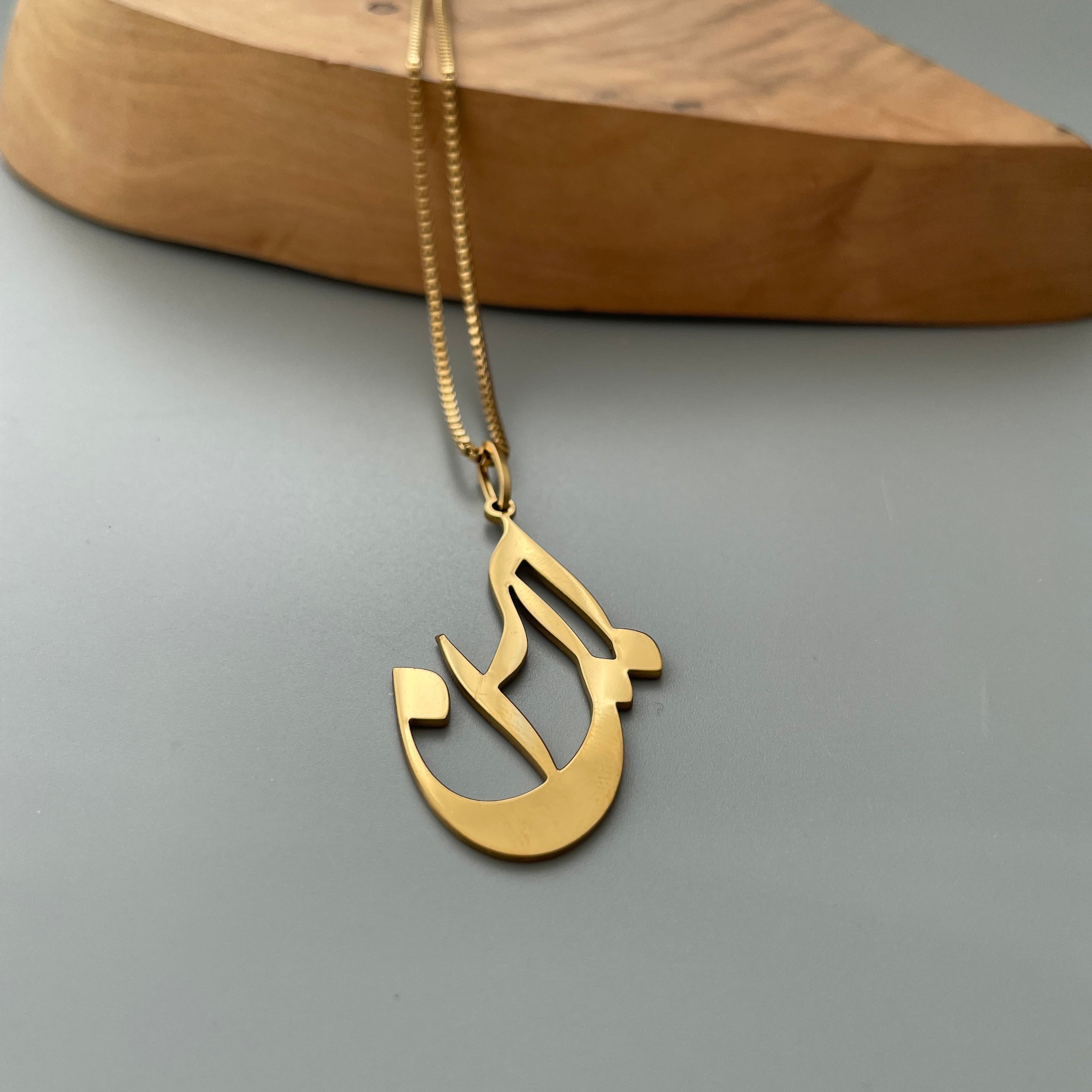 Iran Typography Necklace