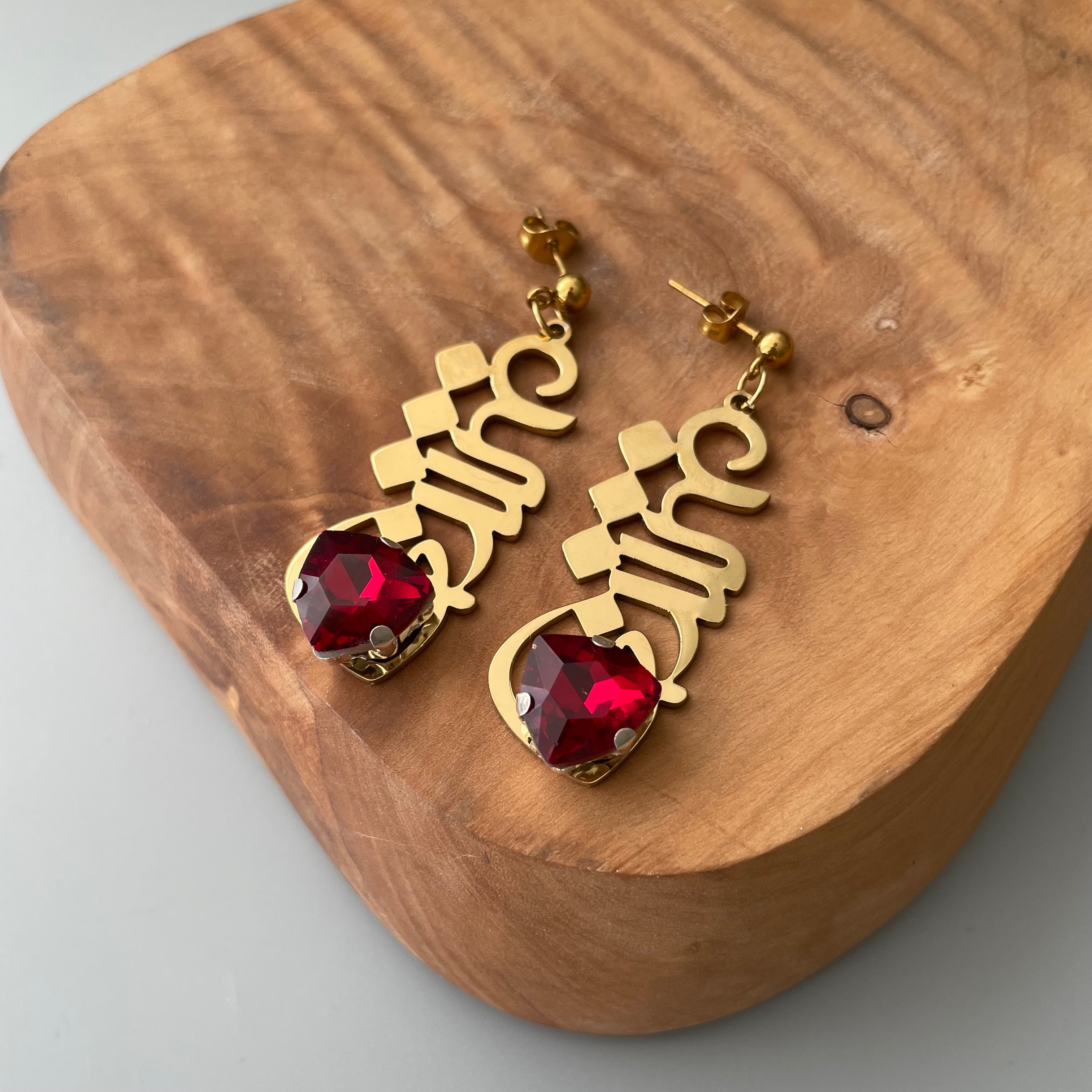 Persian Earring with Red Crystal and Calligraphy