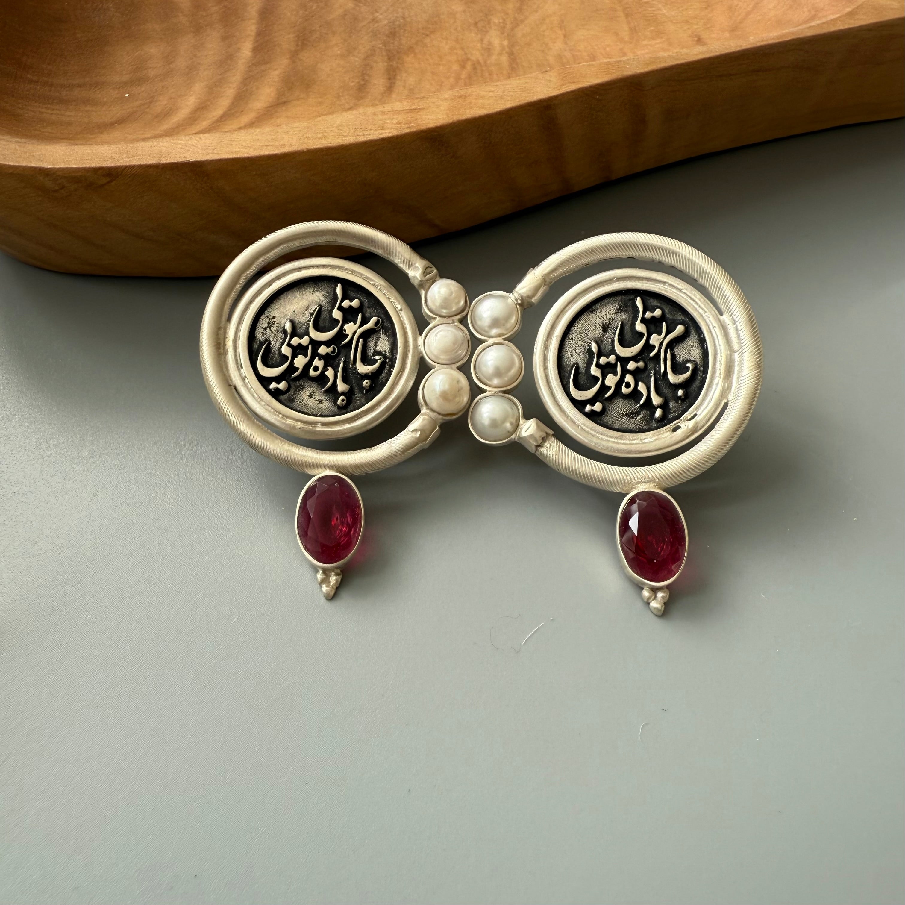 Handmade Silver Earrings with Persian Poem and Crystal