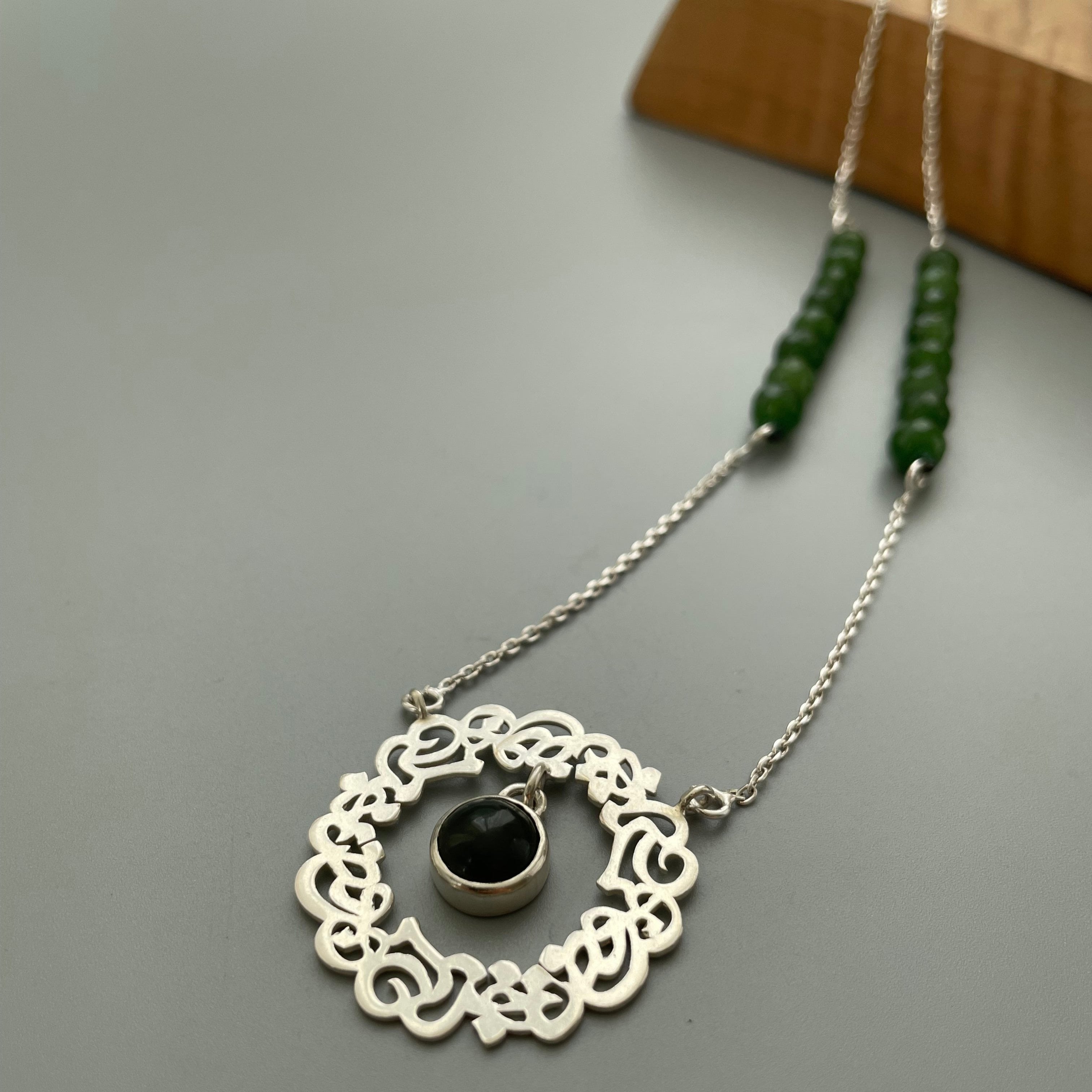 Persian Necklace Handmade Silver Neckalce with Persian Calligraphy and Green Agate: Persian Jewelry-AFRA ART GALLERY