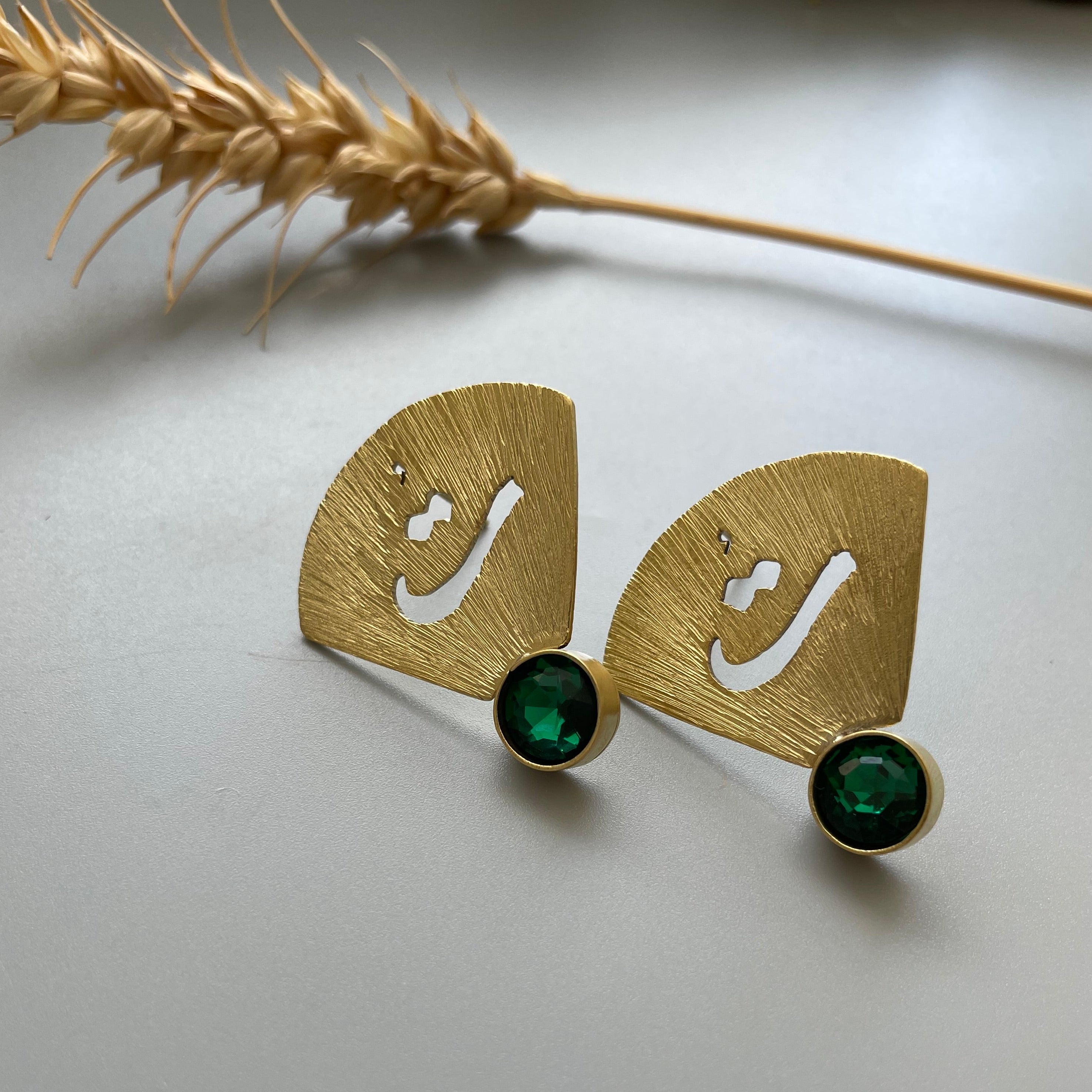 Handmade Brass Earrings with Persian Calligraphy and Shiny Green Crystal